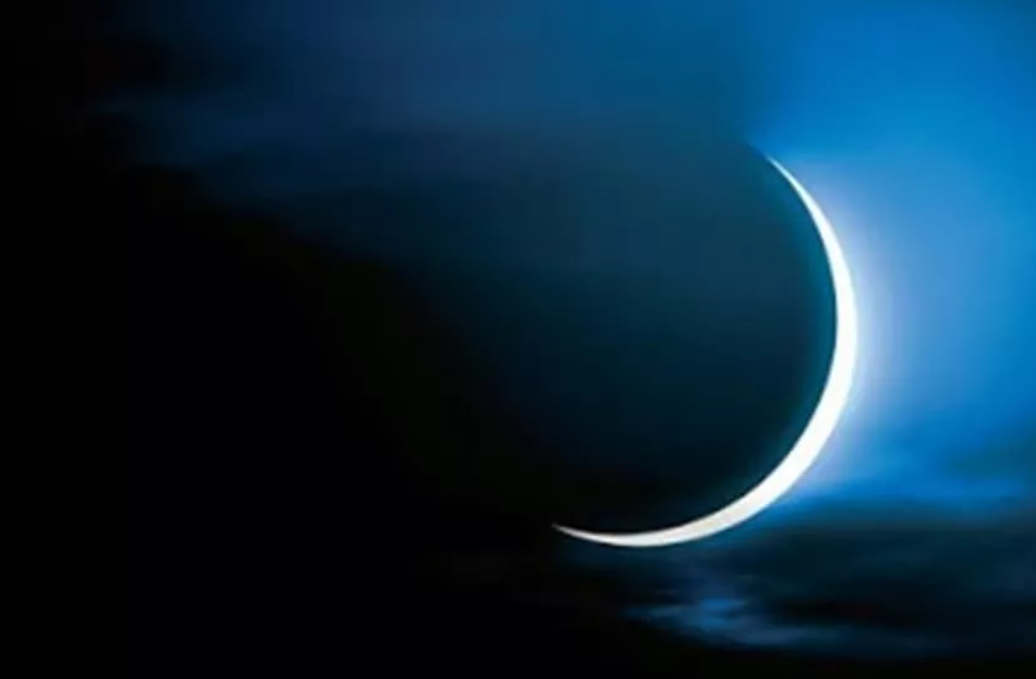 Ramazan ve Şevval Ayı Başlangıcı